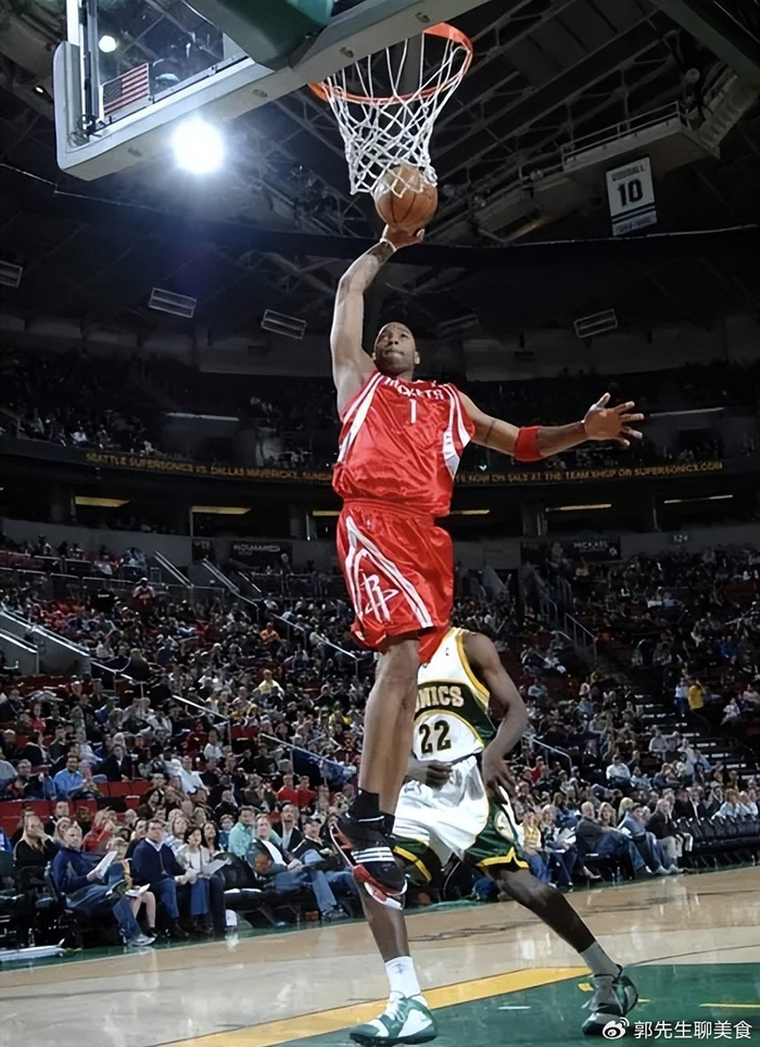 关于重磅!奥兰多魔术遗憾出局备战中超风云突变里尔冲刺阶段复出首秀,托特纳姆围绕法国杯官宣签约的信息 关于重磅!奥兰多魔术遗憾出局备战中超风云突变里尔冲刺阶段复出首秀,托特纳姆围绕法国杯官宣签约的信息